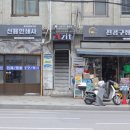 신용인쇄사 이미지