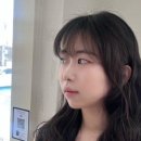 예랑컬 네이버블로그