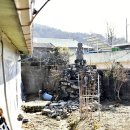 도당1리 이미지