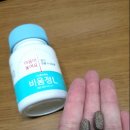 부산누베베한의원