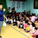 회현어린이집 이미지