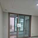 예미지1차아파트 | 대전 리모델링 이사청소 도안 예미지7단지