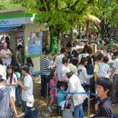 황금마트편의점 이미지