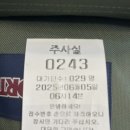 수지프라임 약국 이미지