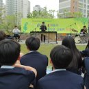 전국교직원여행