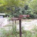 용수 민박 이미지