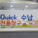 보건소1층 이미지