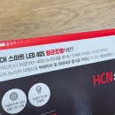 스마트조명지킴이 이미지