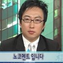 땡글빵글 - 마포구 와우산로29길 44 | 땡글빵글