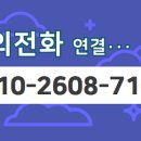 더비치부동산중개사무소 이미지