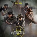 골든타이드픽처스(주) 이미지