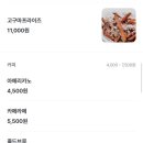 세렌디