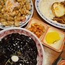경남사천맛집 삼천포 보배반점 중화비빔밥과 짜장면 가족외식 후기