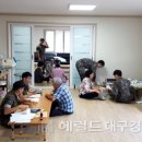 태하출장소 이미지