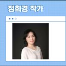 택이네휴대폰 이미지