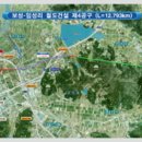 (주)상진건설 이미지