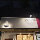 모월모일4PM