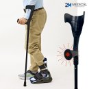 2H메디컬 이미지