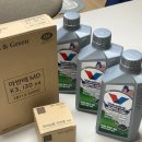 치평점현대자동차 네이버블로그