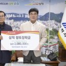 대일건설(주) 이미지
