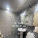 탑삼성공인중개사사무소 이미지