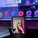 코인박스 동전노래연습장 (발산점) 이미지