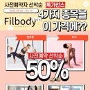 신리천로 이프라자 이미지