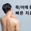 태원당한의원 이미지