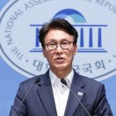 김민석 "박시영, 대통령·이희자 사진 장난치더니 저를 희롱…도 넘어"﻿ 이미지