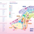 ICHEON138 네이버블로그