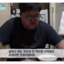 김엄마밥집