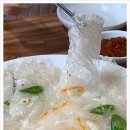 강원도집 이미지