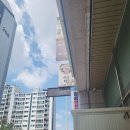 백석그린빌2차아파트내 장터 | 천안 백석동 우렁쌈밥 웨이팅 있는 한식 맛집 민생회복소비쿠폰