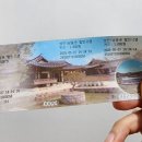 최참판댁소형주차장 이미지