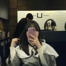 리치프라자 | 수원 이의동 헤어유니드 :: 광교 레이어드펌 | 대학생 직장인 머리 성지
