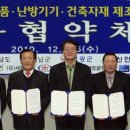 농업회사법인(유)태산 이미지