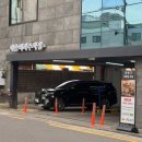 새솔외과의원 이미지