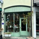 버드마트 이미지