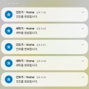 애니콜자동차서비스 | 갤럭시 S24 울트라 기능,카메라,스펙,혜택 등 내돈내산 2주사용후기