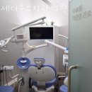 순수치과의원 이미지