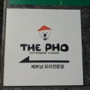 죽전자동차정비센타 이미지