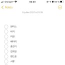 준전기 이미지