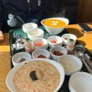죽이야기 호박죽 추천 및 파주운정1호점 방문 후기