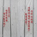 이촌역 4번 출구 이미지