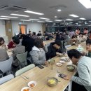 라면천국