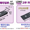 고려카샵 이미지