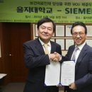 (주)을지케어 이미지