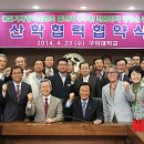 한국정비 이미지