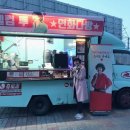 연화다방 이미지