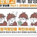 미술(중급) 이미지